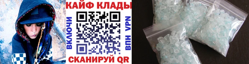 А ПВП Нефтекамск