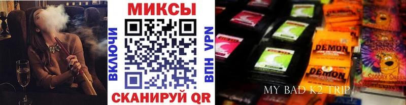 Бутират оксана  сколько стоит  блэк спрут рабочий сайт  Нефтекамск 