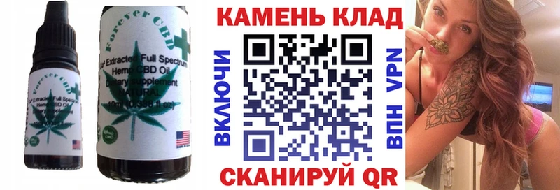 Canna-Cookies марихуана  ОМГ ОМГ маркетплейс  Нефтекамск  наркота 