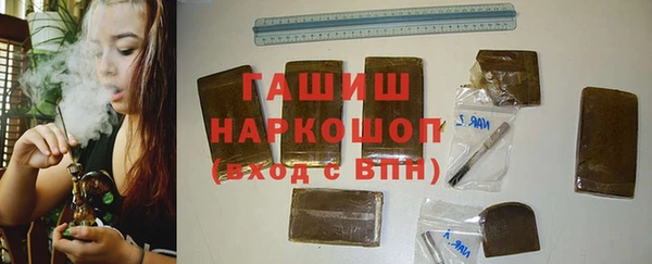mdpv Гусь-Хрустальный