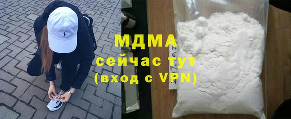 хмурый Горнозаводск