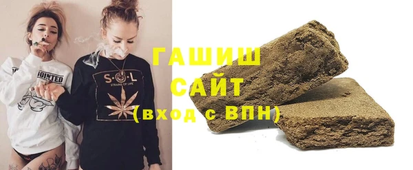 крисы Горно-Алтайск