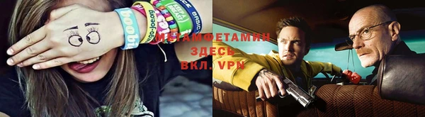 крисы Горно-Алтайск
