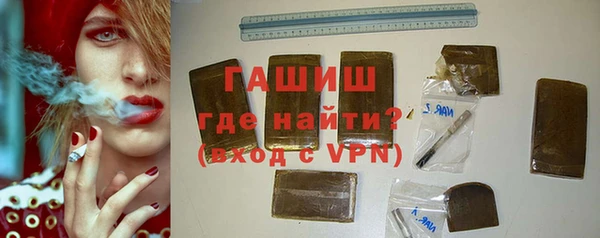 хмурый Горнозаводск