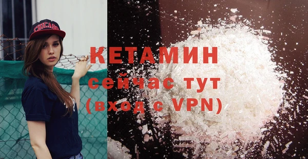 хмурый Горнозаводск