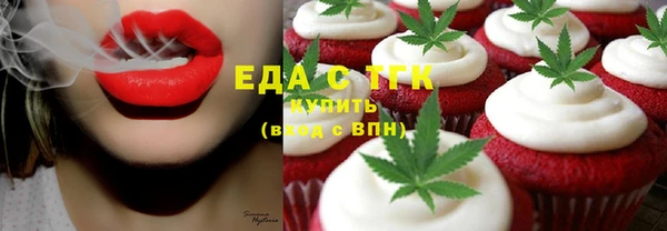 mdpv Гусь-Хрустальный