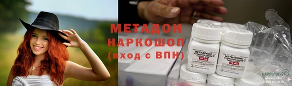 хмурый Горнозаводск