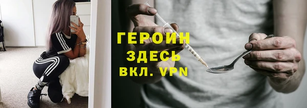хмурый Горнозаводск