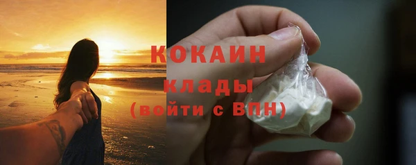 хмурый Горнозаводск