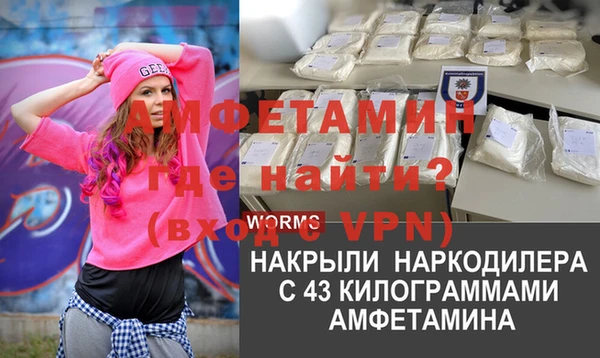 хмурый Горнозаводск