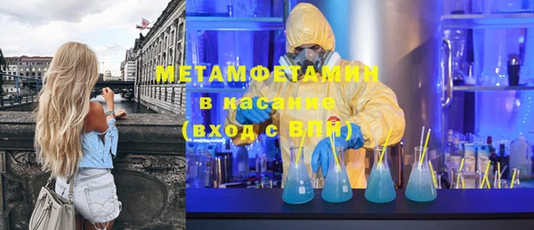 хмурый Горнозаводск