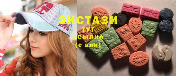 хмурый Горнозаводск