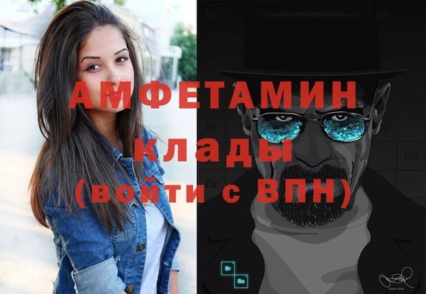 хмурый Горнозаводск