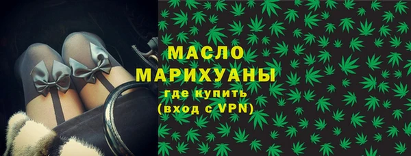меф VHQ Гусиноозёрск