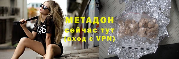 прущая мука Гусев