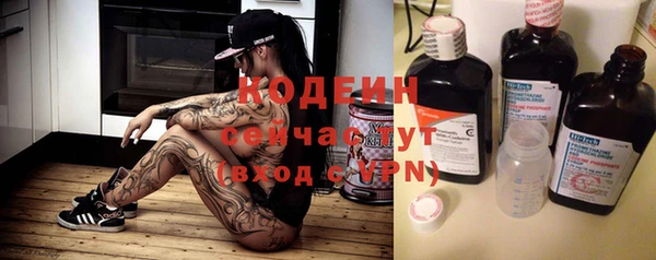 хмурый Горнозаводск