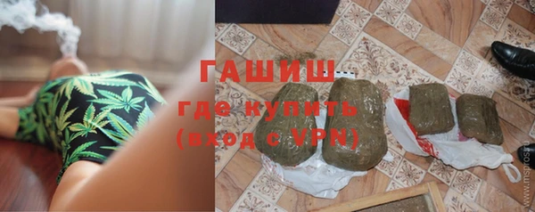 прущая мука Гусев