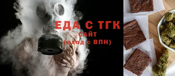 меф VHQ Гусиноозёрск