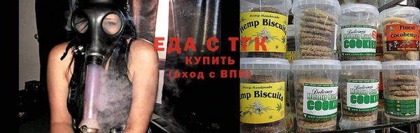 хмурый Горнозаводск