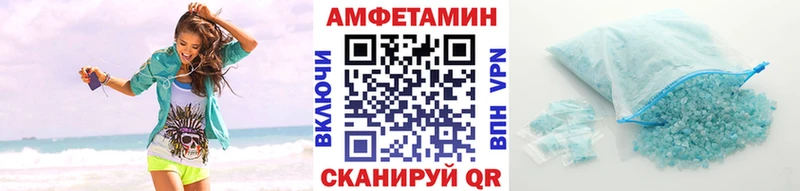Первитин витя наркотики Нефтекамск