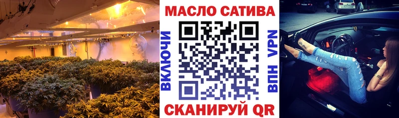 Дистиллят ТГК Wax  Нефтекамск 