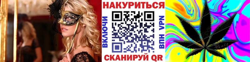 сколько стоит  Нефтекамск  blacksprut маркетплейс  Канабис White Widow 